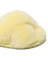 EMU Australia Пантофи Mayberry W11573 Жълт - Pepit.bg