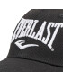 Everlast Шапка с козирка 899340-70 Черен - Pepit.bg