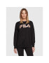 Fila Анцуг FPW4098 Черен Regular Fit - Pepit.bg