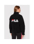 Fila Преходно яке Sari 687980 Черен Regular Fit - Pepit.bg
