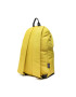 Fila Раница New Backpack S'Cool Two 685118 Жълт - Pepit.bg