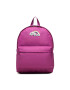 Fila Раница Beihai Rainbow Mini Backpack Malmö FBK0016 Виолетов - Pepit.bg