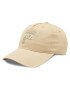 Fila Шапка с козирка Barnaul 5 Panel Cap With Elevated Basic Logo FCU0086 Бежов - Pepit.bg