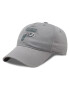 Fila Шапка с козирка Barnaul 5 Panel Cap With Elevated Basic Logo FCU0086 Сив - Pepit.bg
