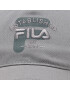 Fila Шапка с козирка Barnaul 5 Panel Cap With Elevated Basic Logo FCU0086 Сив - Pepit.bg