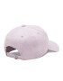 Fila Шапка с козирка Barnaul 5 Panel Cap With Elevated Basic Logo FCU0086 Виолетов - Pepit.bg