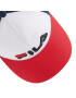 Fila Шапка с козирка Beppu Trucker Cap Linear Logo snap Back FCU0025 Червен - Pepit.bg