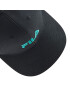 Fila Шапка с козирка Brasov 6 Panel Cap With Linear Logo Strap Back FCU0019 Черен - Pepit.bg