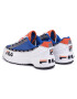 Fila Сникърси Dstr97 Cb 1010713.92M Бял - Pepit.bg