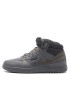 Fila Сникърси NOCLAF CB mid FFM0033 80015 Сив - Pepit.bg
