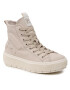 Fila Сникърси Potenza Cl Mid Wmn FFW0290.70027 Бежов - Pepit.bg