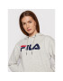 Fila Суитшърт Unisex Barumini FAU0068 Сив Regular Fit - Pepit.bg