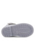 Frozen Зимни обувки AW23-37DFR Сребрист - Pepit.bg