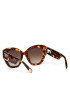 Furla Слънчеви очила Sunglasses SFU596 WD00044-A.0116-1443S-4-401 Кафяв - Pepit.bg