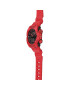 G-Shock Часовник GA-B001-4AER Червен - Pepit.bg