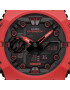 G-Shock Часовник GA-B001-4AER Червен - Pepit.bg