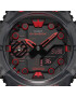 G-Shock Часовник GA-B001G-1AER Черен - Pepit.bg
