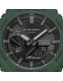 G-Shock Часовник GA-B2100-3AER Зелен - Pepit.bg