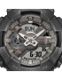 G-Shock Часовник GM-110MF-1AER Черен - Pepit.bg