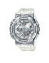 G-Shock Часовник GM-110SCM-1AER Сребрист - Pepit.bg