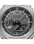 G-Shock Часовник GM-2100-1AER Черен - Pepit.bg