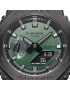 G-Shock Часовник GM-2100B-3AER Зелен - Pepit.bg