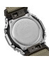 G-Shock Часовник GM-2100C -5AER Сребрист - Pepit.bg