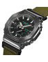 G-Shock Часовник GM-2100CB -3AER Каки - Pepit.bg