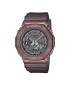 G-Shock Часовник GM-2100MF-5AER Кафяв - Pepit.bg