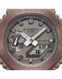 G-Shock Часовник GM-2100MF-5AER Кафяв - Pepit.bg