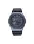 G-Shock Часовник GM-2100N-2AER Тъмносин - Pepit.bg