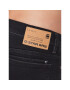 G-Star Raw Дънки D17235-C910-C942 Черен Slim Fit - Pepit.bg