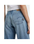 G-Star Raw Дънки D22889-D317-C947 Син Loose Fit - Pepit.bg
