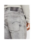 G-Star Raw Дънки Pilot D20505-C293-C464 Сив Slim Fit - Pepit.bg