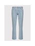 G-Star Raw Дънки Triple A D19161-C967-D125 Син Regular Fit - Pepit.bg