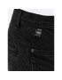 G-Star Raw Дънкови шорти D-Staq D10064-B479-C942 Черен Slim Fit - Pepit.bg