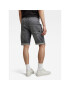 G-Star Raw Дънкови шорти D10064-D324-D908 Сив Slim Fit - Pepit.bg
