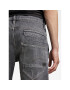 G-Star Raw Дънкови шорти D10064-D324-D908 Сив Slim Fit - Pepit.bg