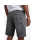 G-Star Raw Дънкови шорти D20776-D291-C778 Сив Regular Fit - Pepit.bg