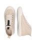 G-Star Raw Кецове 2211029705-2600 Бежов - Pepit.bg