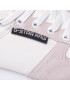 G-Star Raw Сникърси Calow Bsc 2141 003504 Бял - Pepit.bg