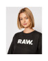 G-Star Raw Суитшърт Premium Core D20759-C235-6484 Черен Regular Fit - Pepit.bg