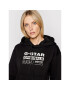 G-Star Raw Суитшърт Premium Core D20760-C235-6484 Черен Regular Fit - Pepit.bg