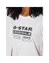 G-Star Raw Тишърт Lyon D19953-4107-110 Бял Regular Fit - Pepit.bg