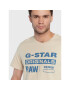 G-Star Raw Тишърт Original Label D22204-336-D309 Бежов Regular Fit - Pepit.bg