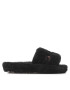 Gant Пантофи Homesy 25598412 Черен - Pepit.bg