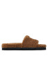 Gant Пантофи Miltoon 25699360 Кафяв - Pepit.bg