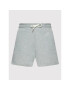 Gant Спортни шорти Lock Up 4204912 Сив Regular Fit - Pepit.bg