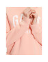 Gant Суитшърт 4200258 Оранжев Regular Fit - Pepit.bg