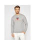 Gant Суитшърт Archive Shield 2046071 Сив Regular Fit - Pepit.bg